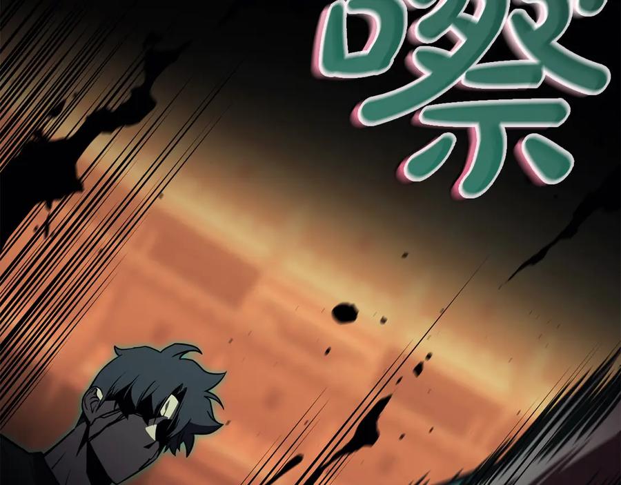 第264页