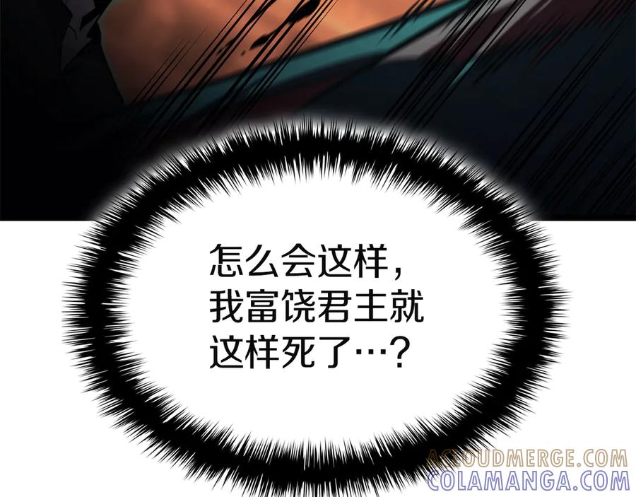 第265页