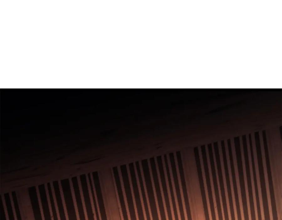 第267页