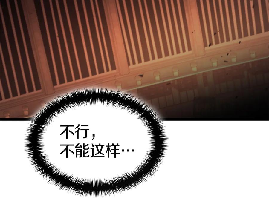 第268页