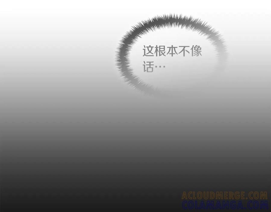 第269页