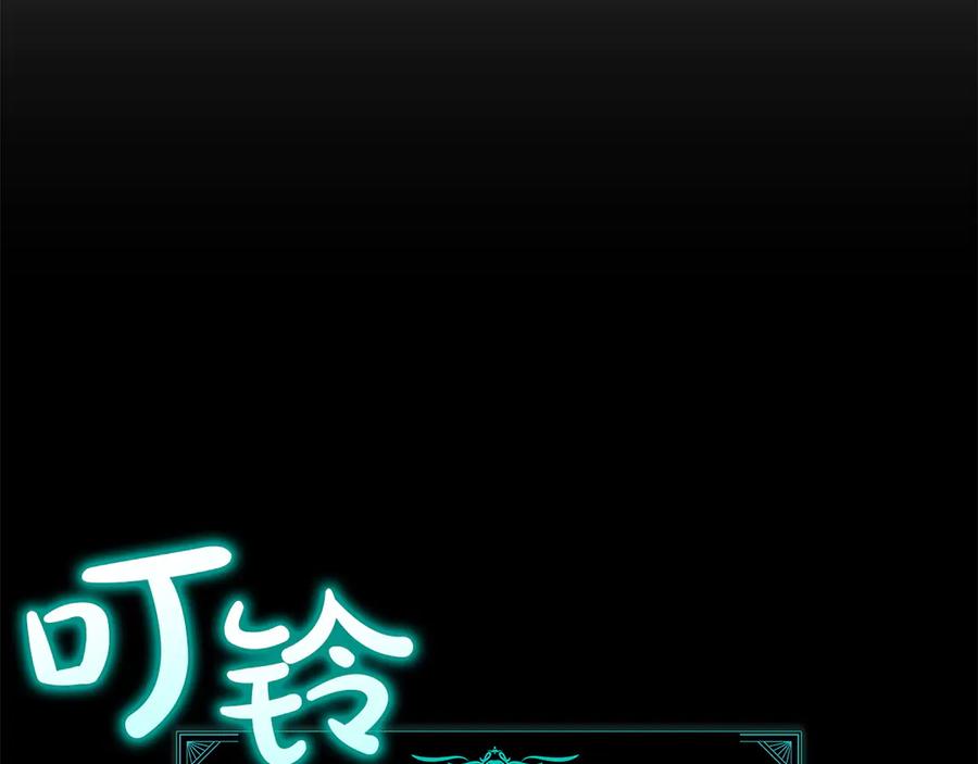 第270页
