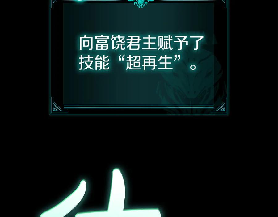 第271页
