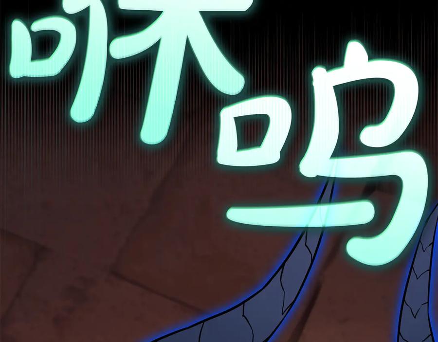 第272页