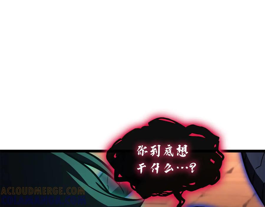 第277页