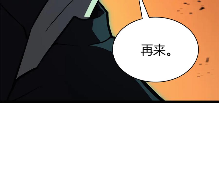 第283页