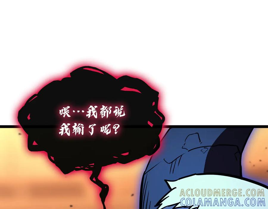 第285页