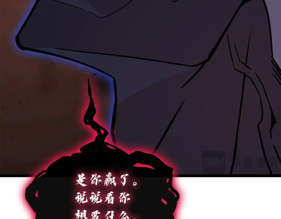 第287页