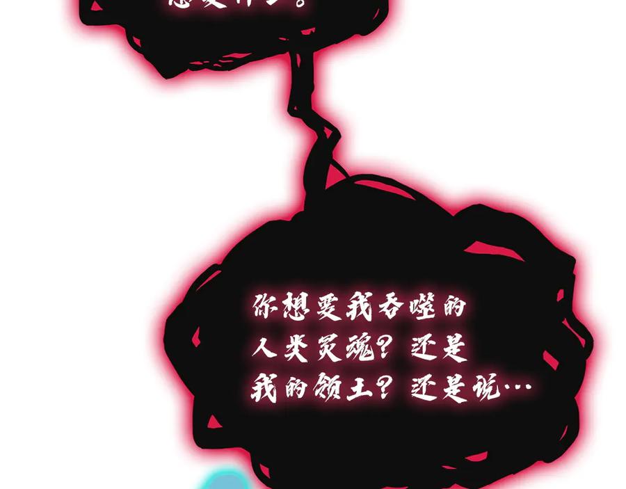 第288页