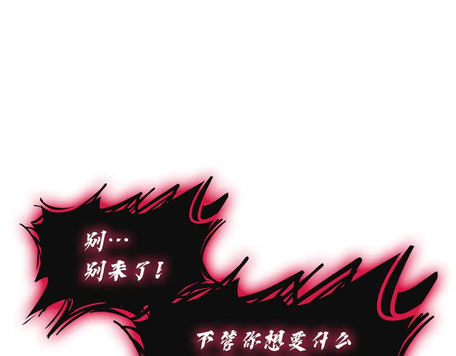 第303页