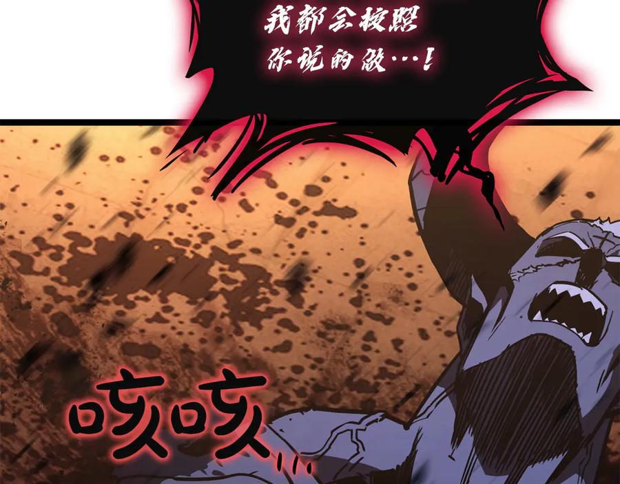 第304页