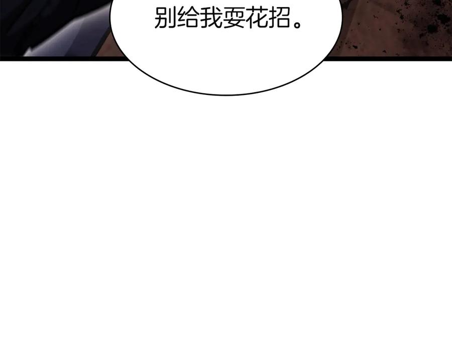 第308页
