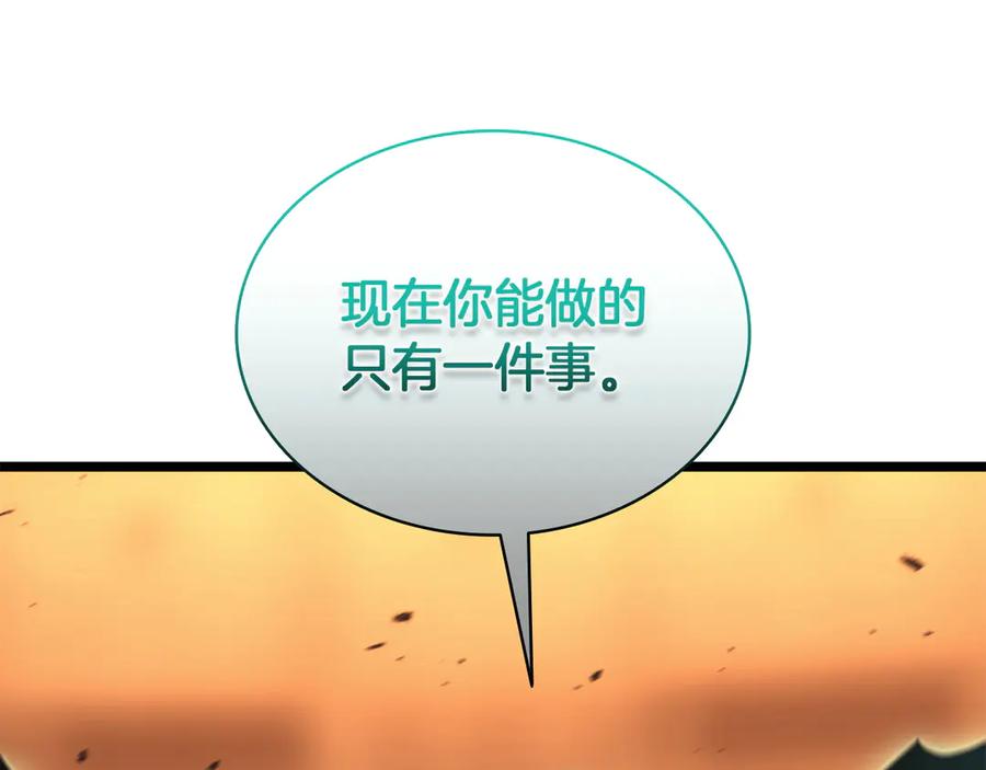 第315页