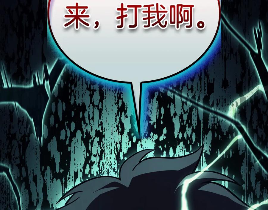 第320页