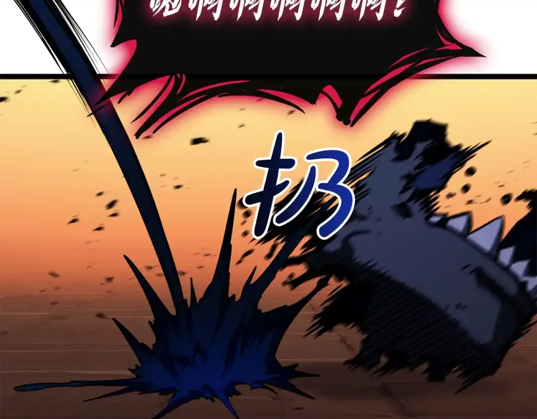 第169页