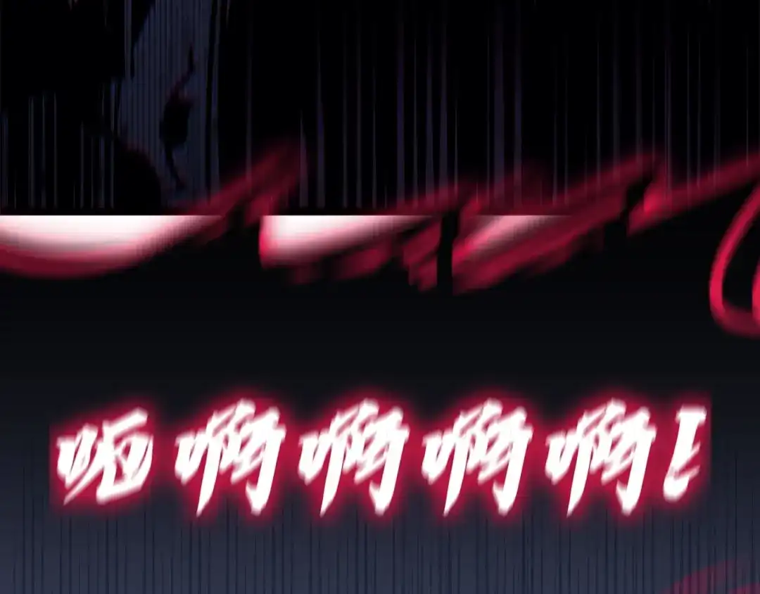 第192页