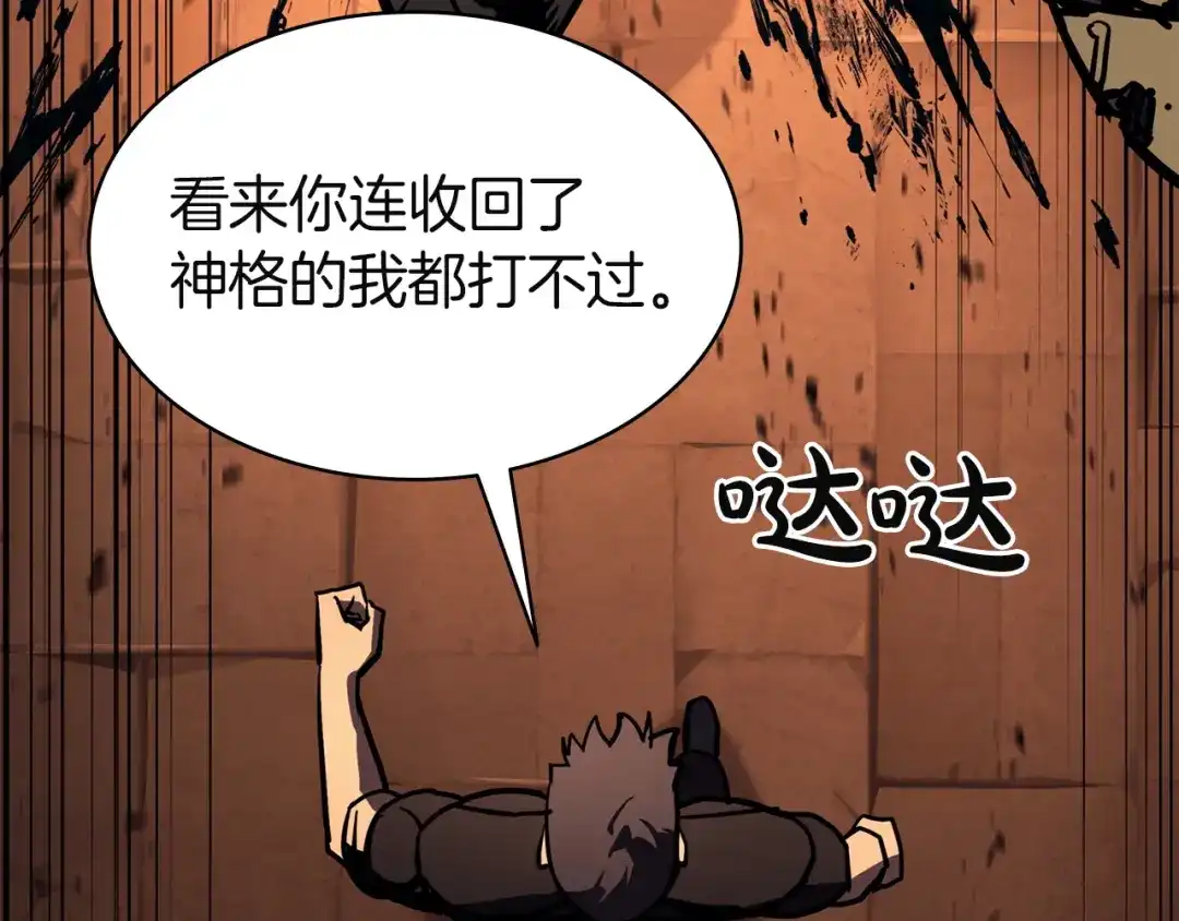 第195页