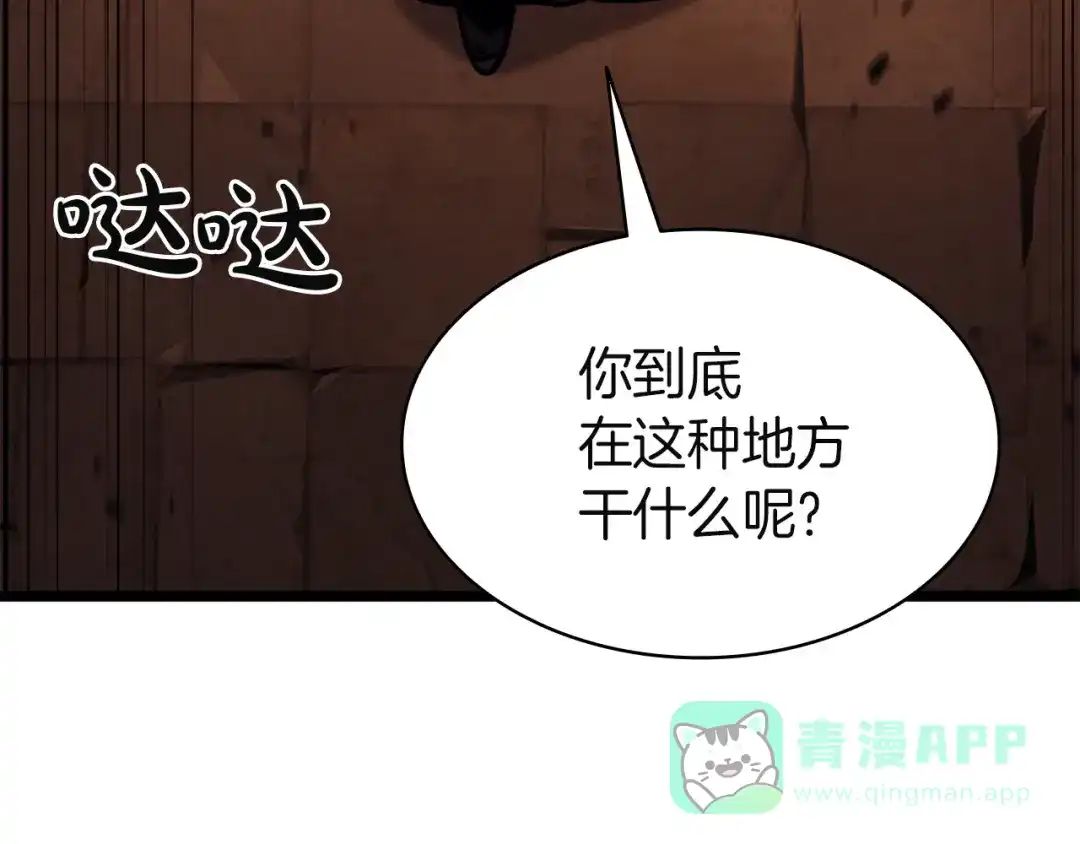 第196页