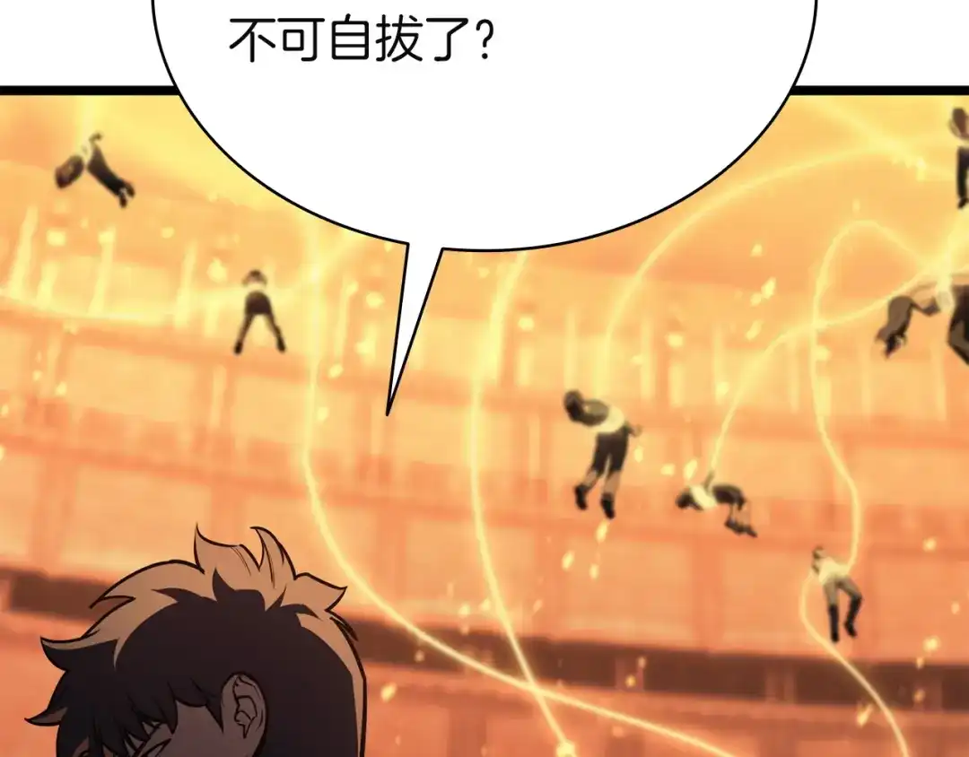 第199页