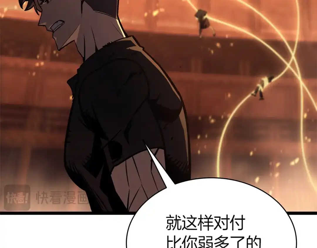 第200页