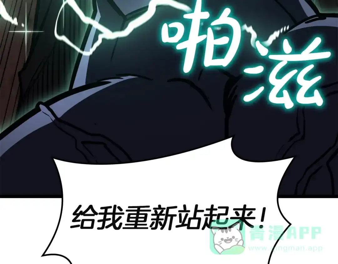 第206页