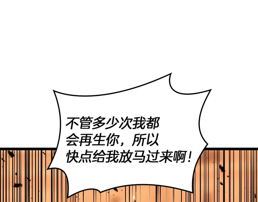第208页