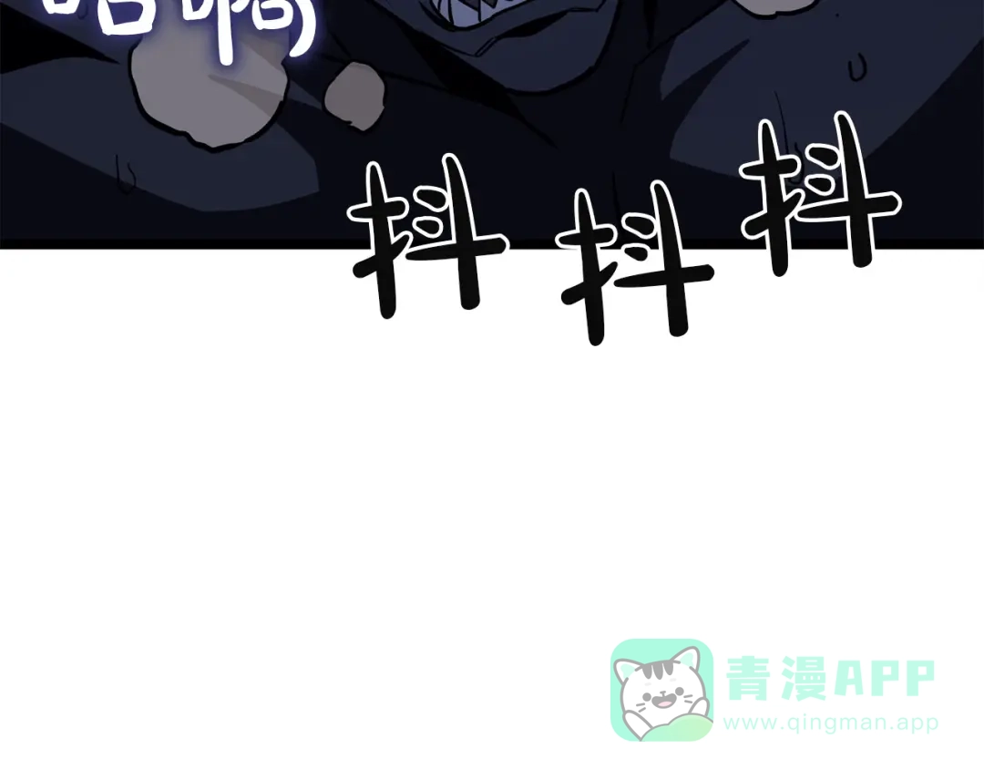 第211页