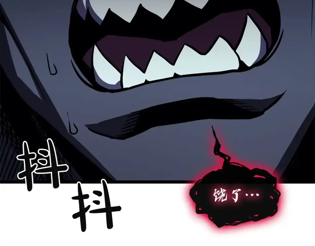 第213页