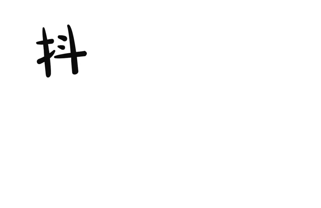 第214页