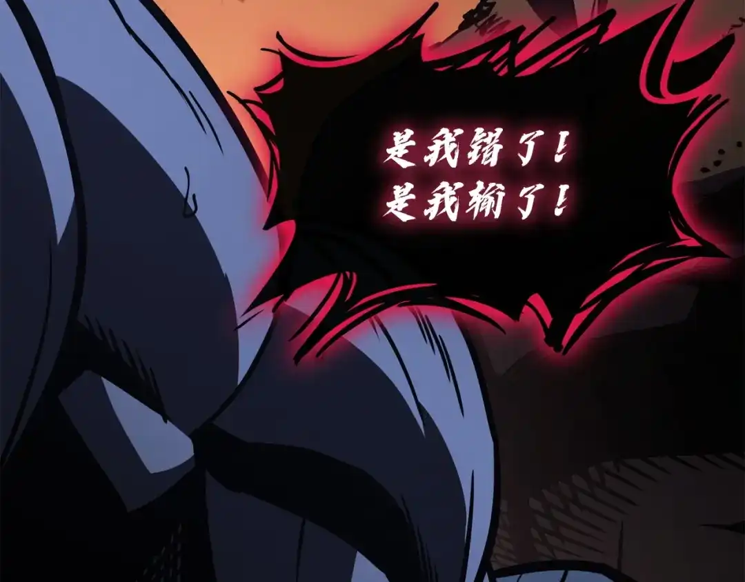第217页