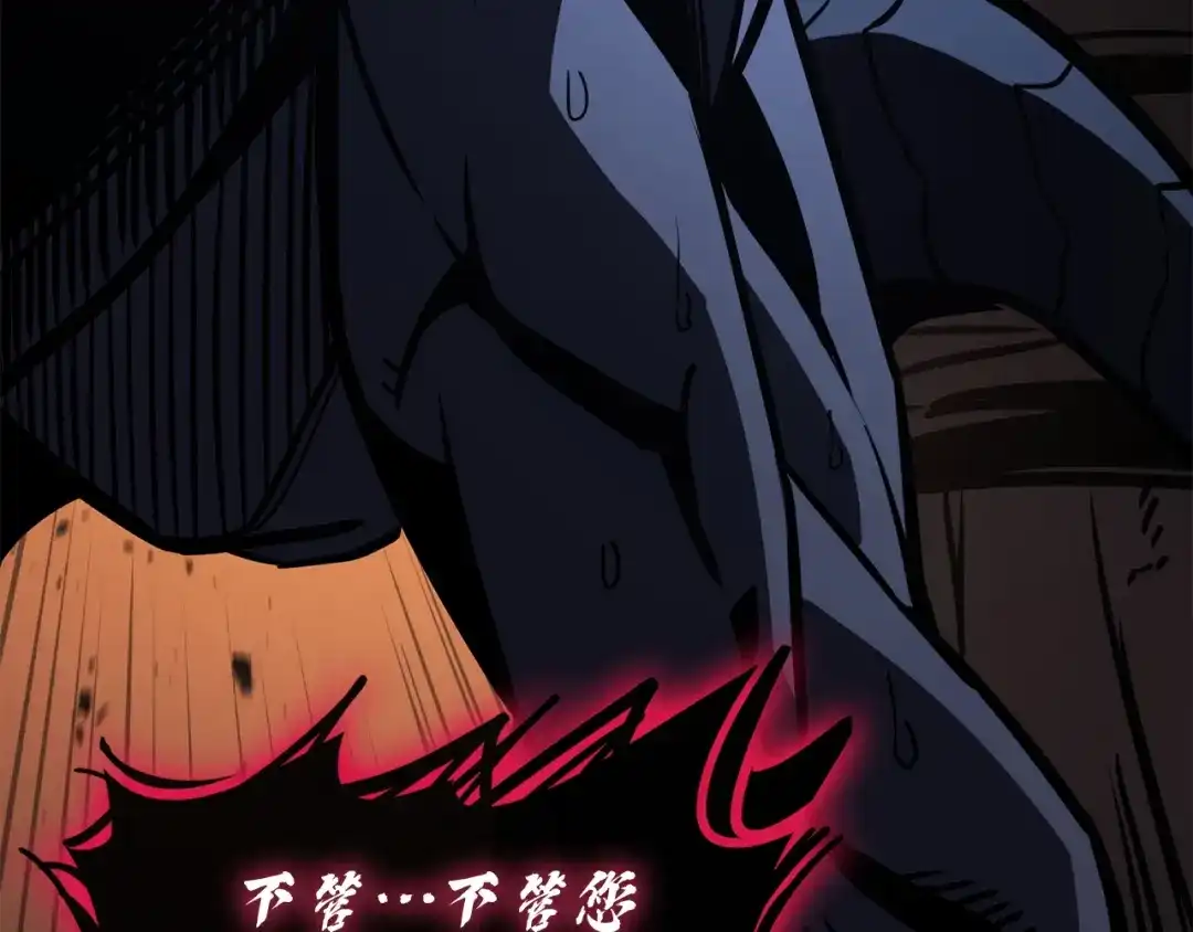 第218页
