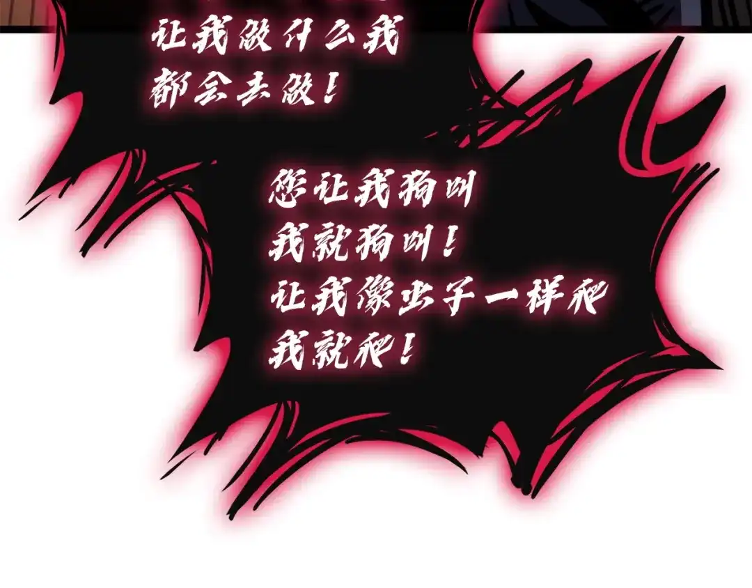 第219页