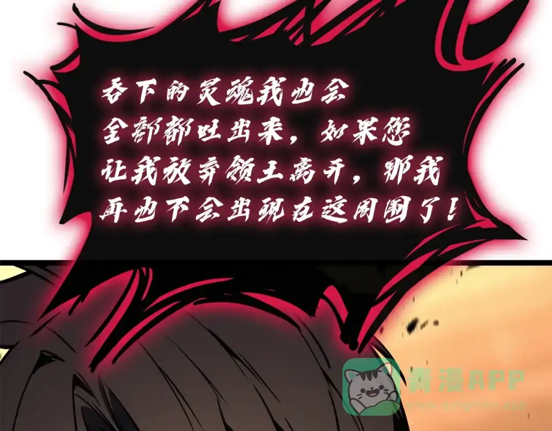 第221页