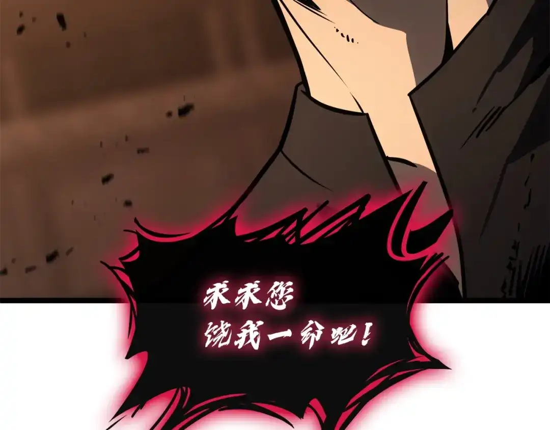 第223页