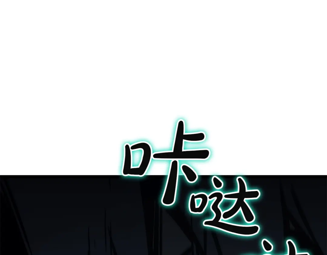 第225页