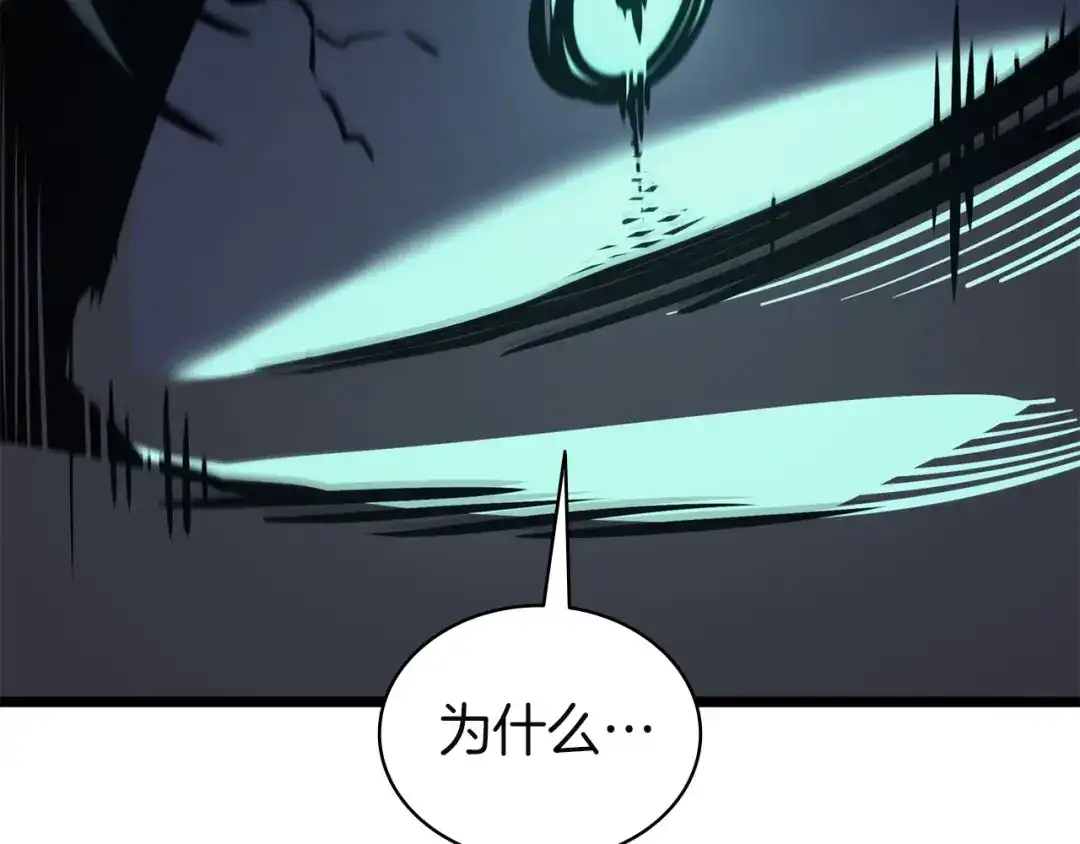 第227页