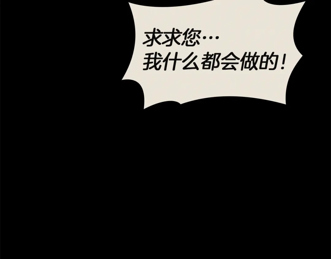 第232页