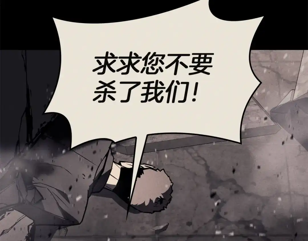 第238页