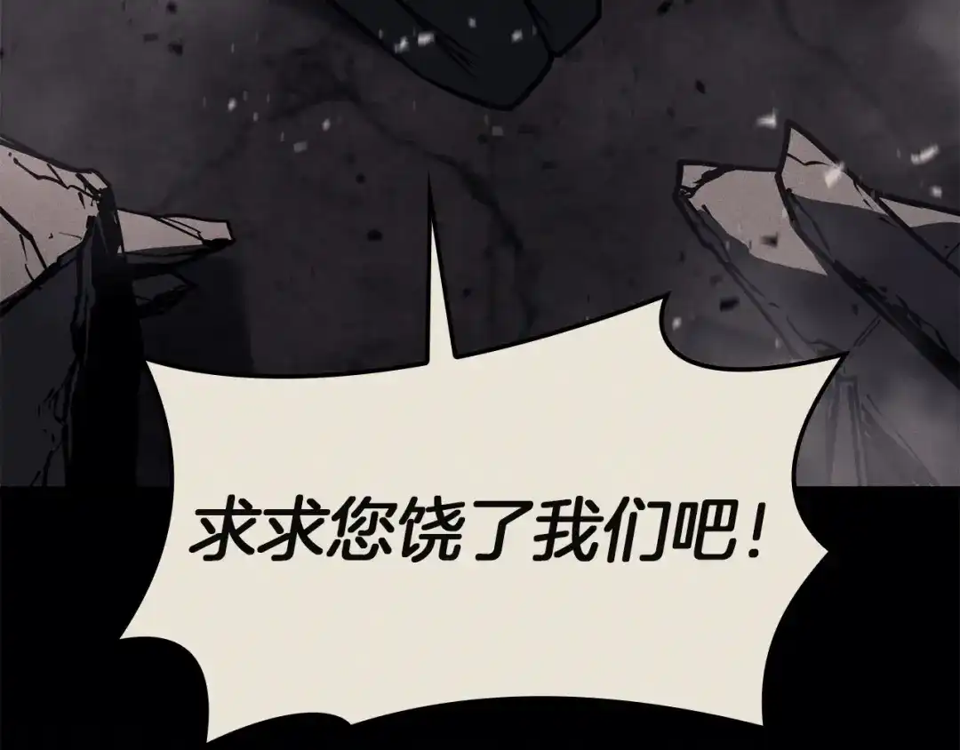 第240页