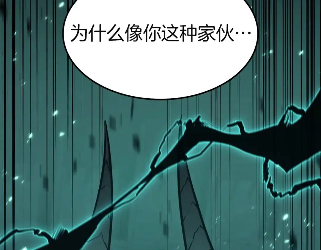 第243页