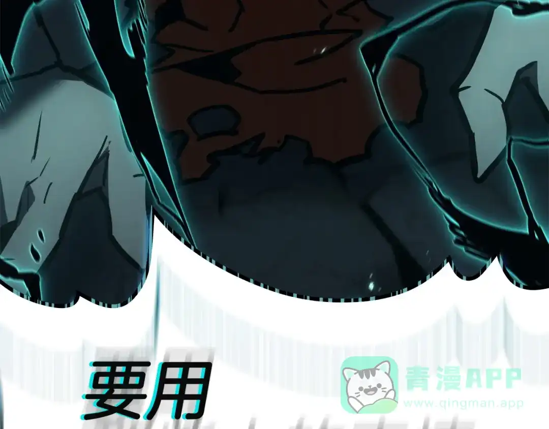 第246页