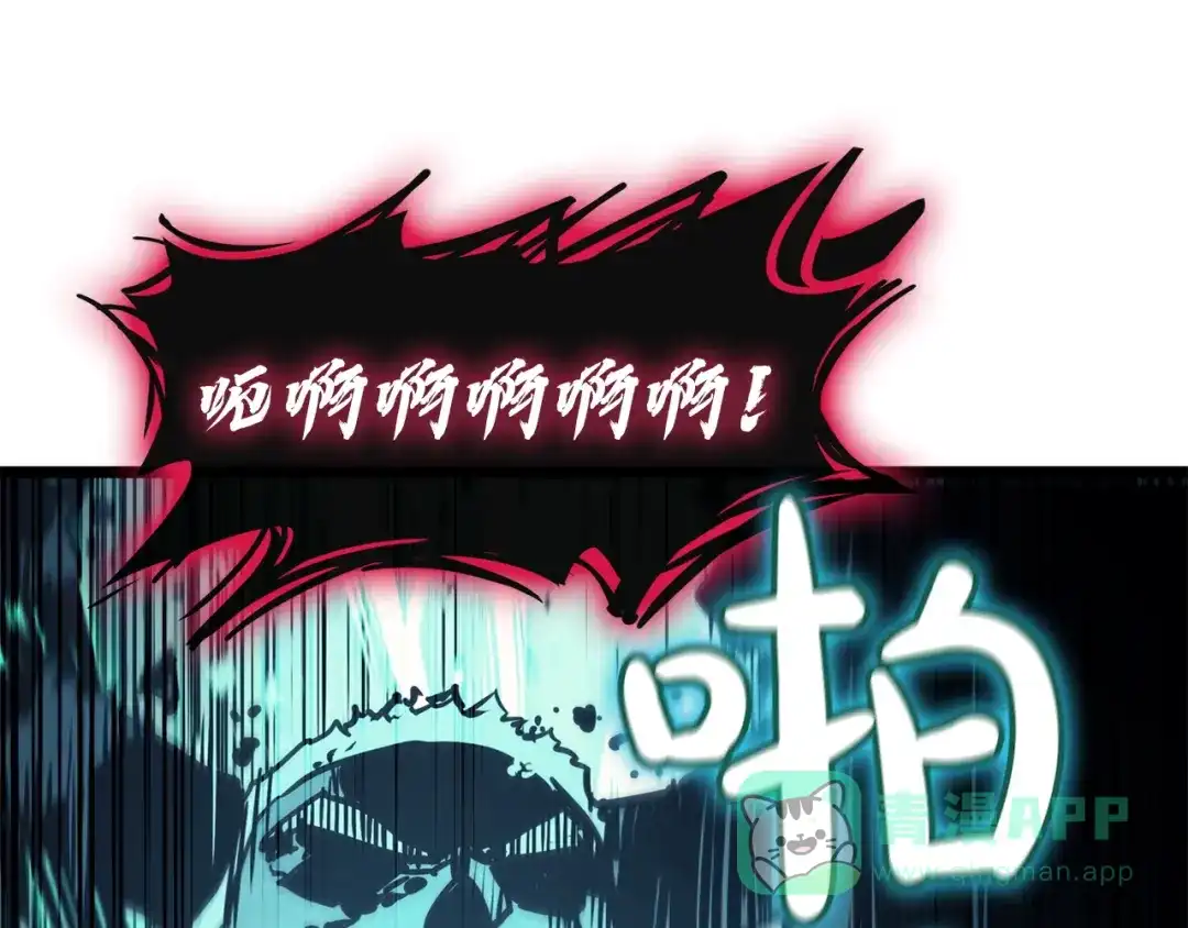 第256页