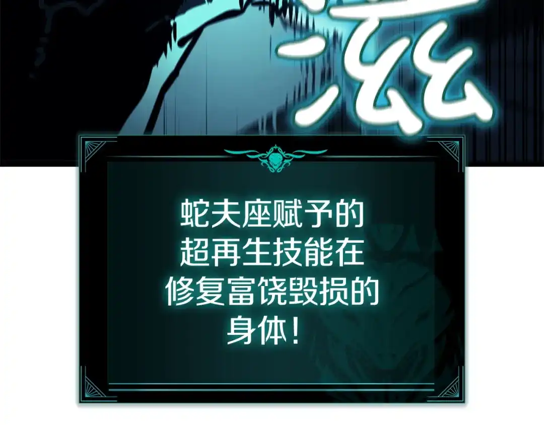 第258页