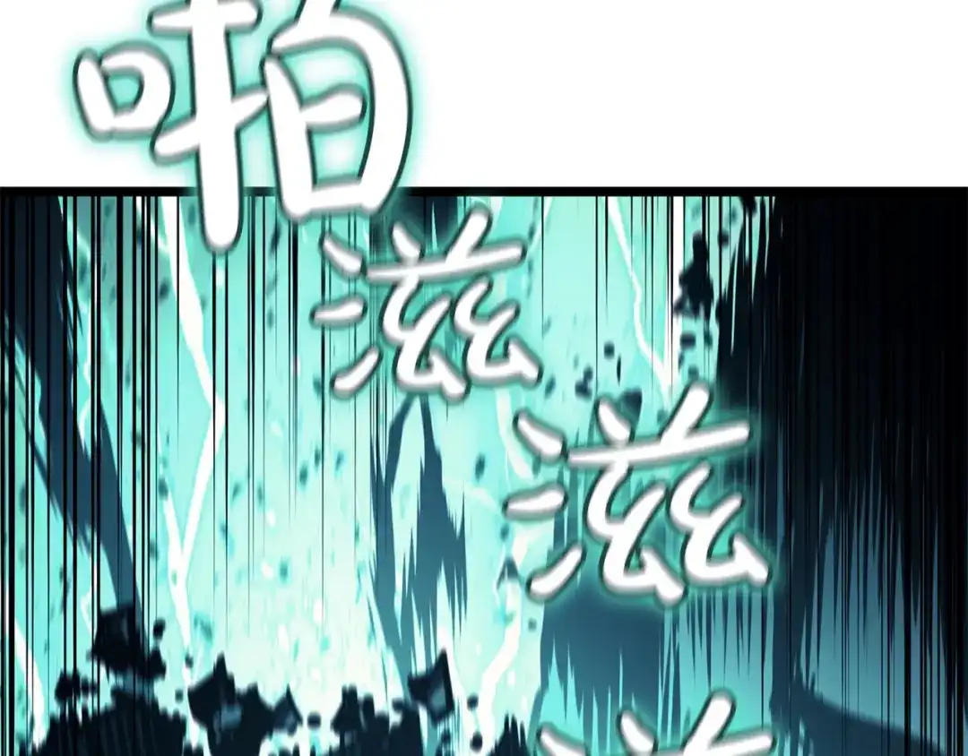 第260页