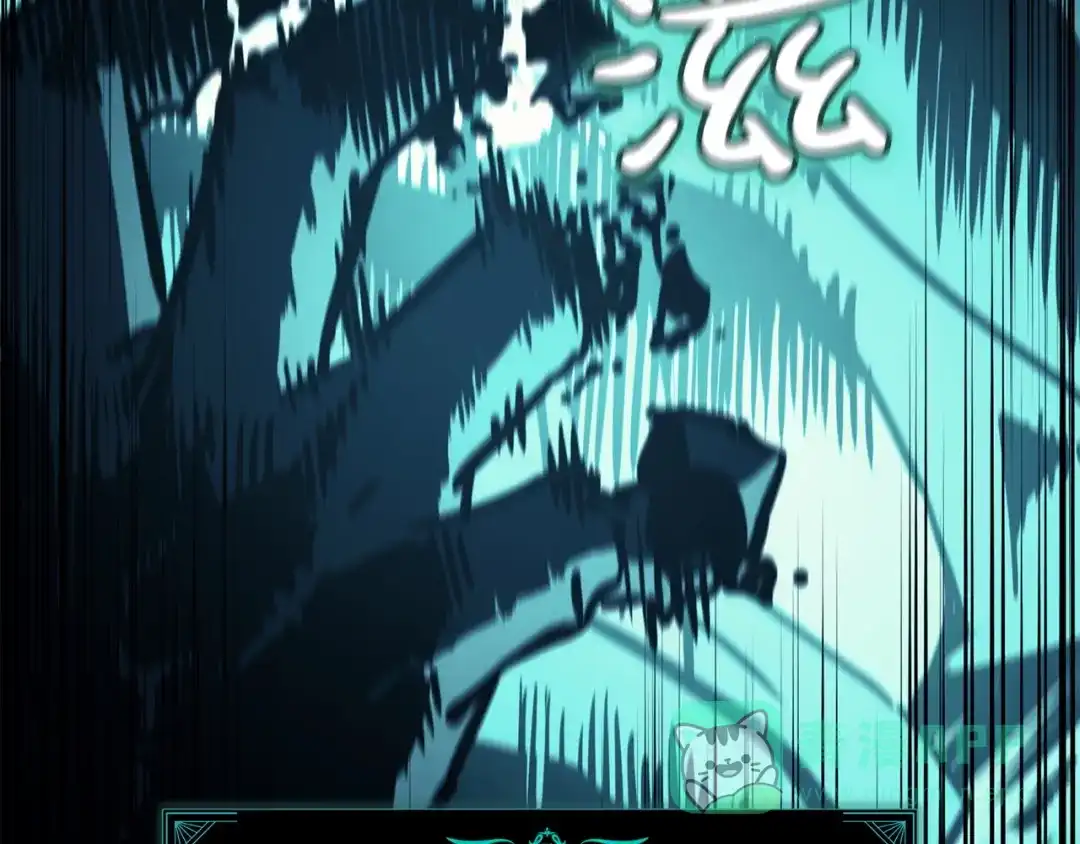 第261页