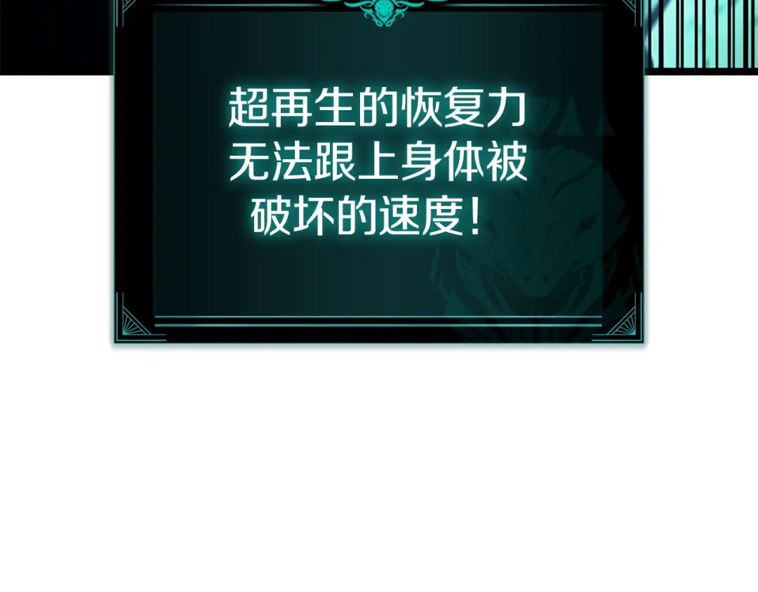 第262页