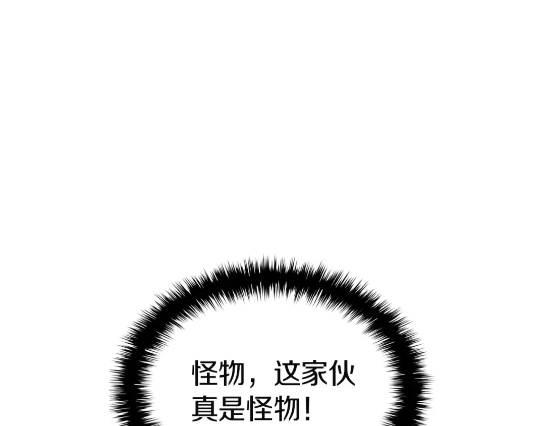 第269页