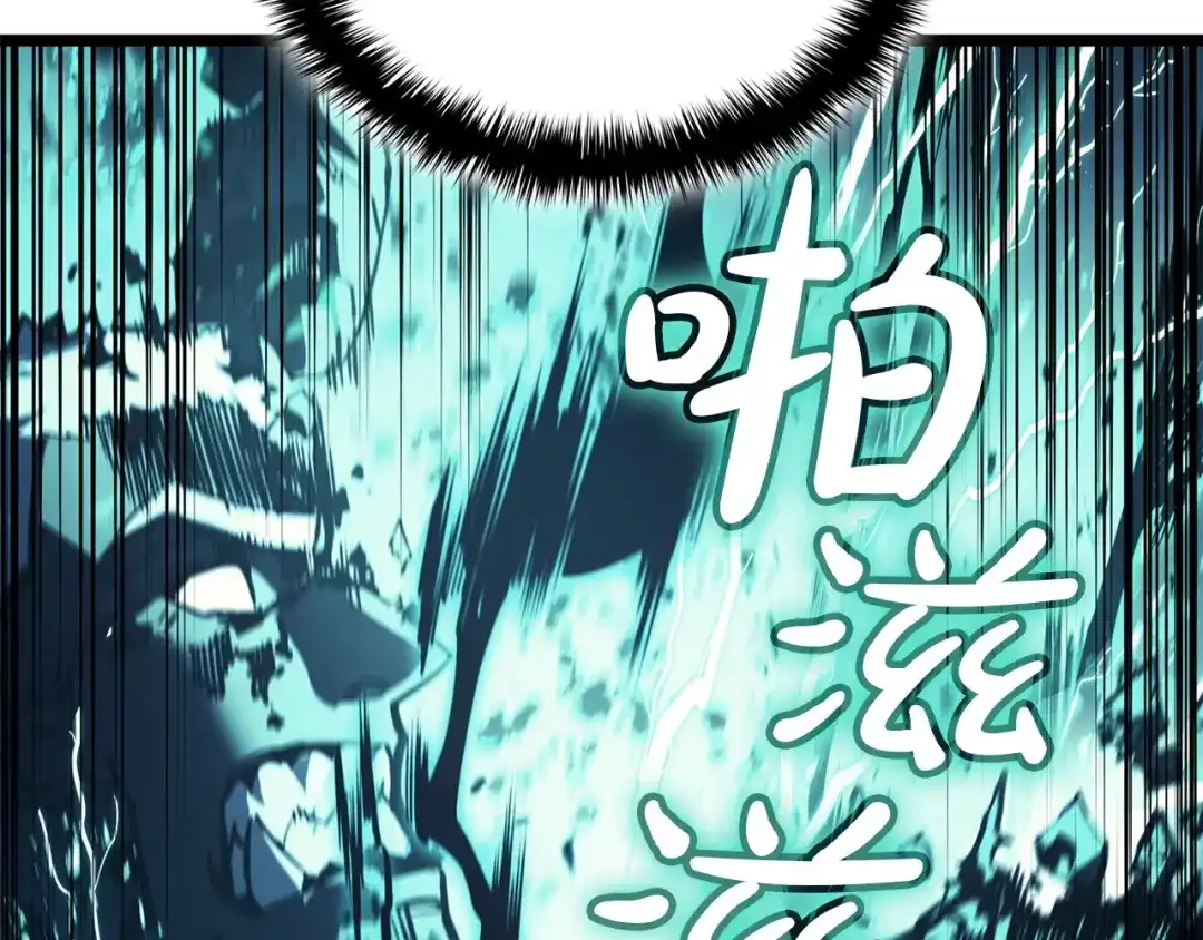 第270页