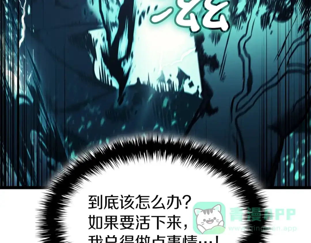 第271页