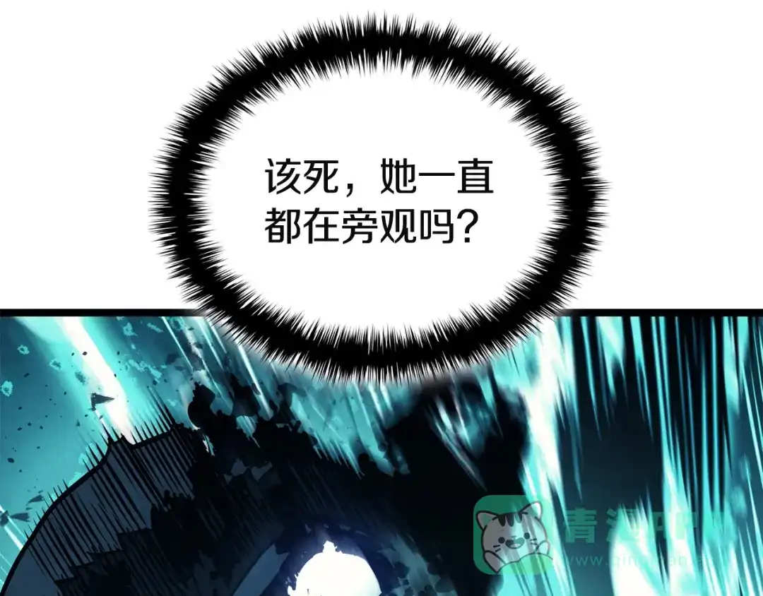 第281页